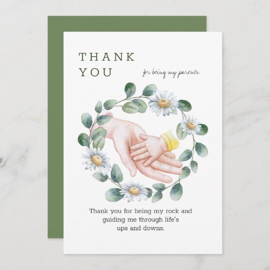 あなたは私のロックになってくれてありがとう サンキューカード (正面/裏面)