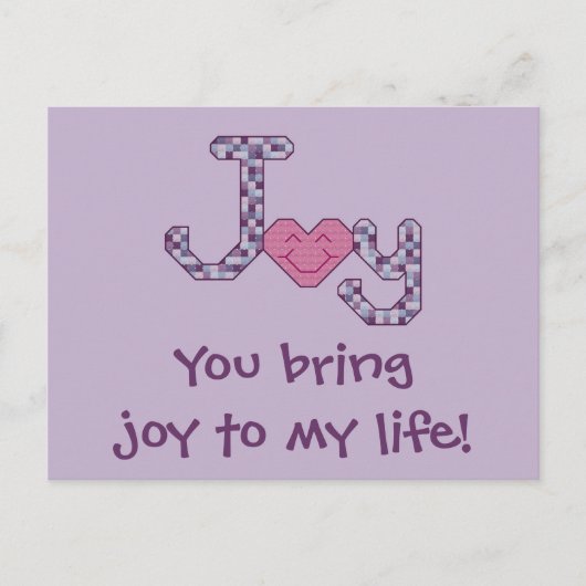 あなたは私の人生に喜びを持って！ポストカード ポストカード (正面)