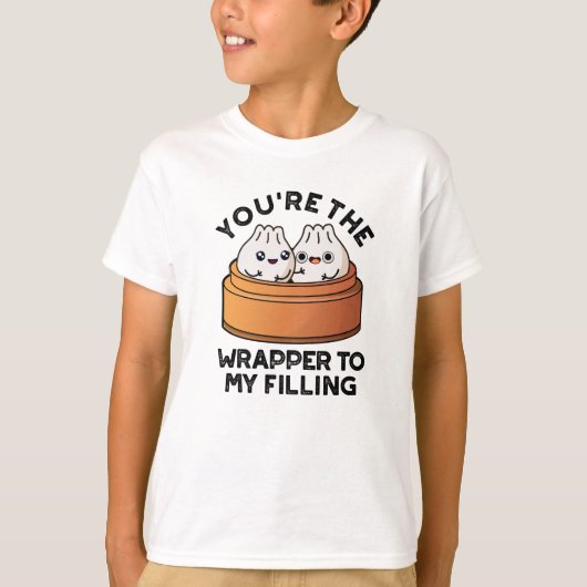 あなたは私の充填Dimsum Punのラッパー Tシャツ (正面)
