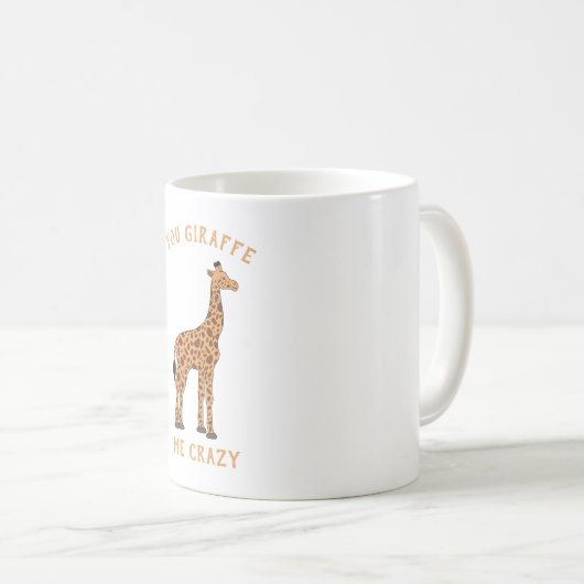あなたは私の動物園熱狂するサファリおもしろいアニマルプンをキリン コーヒーマグカップ (正面右)