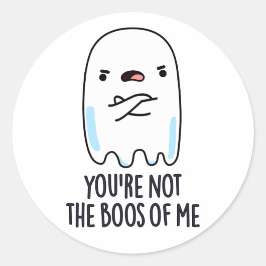 あなたは私の声ではないおもしろい幽霊パン ラウンドシール (正面)