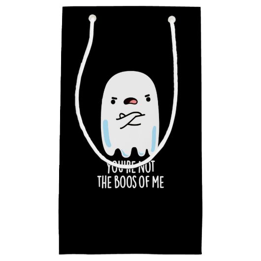 あなたは私の声ではないおもしろい幽霊プンダークBg スモールペーパーバッグ (正面)