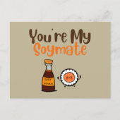 あなたは私の大豆、大豆 ポストカード (正面)