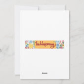 あなたは私の太陽 お母さん 明るくて幸せな母の日のカード シーズンカード (裏面)