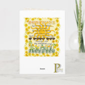 あなたは私の太陽 グラフィックアーツ カード (裏面)