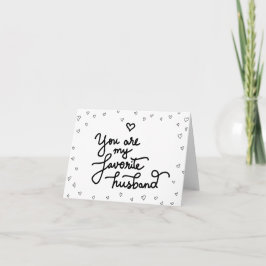 あなたは私の夫お気に入りのかわいいハートバレンタイン シーズンカード