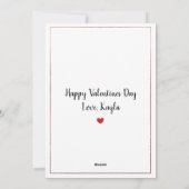 あなたは私の後半バレンタインホリデーカードです シーズンカード (裏面)