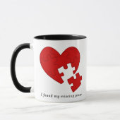 あなたは私の恋しく思人生の中の作品である – 愛引用文 マグカップ (左)