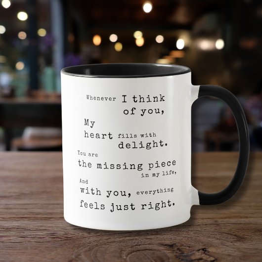 あなたは私の恋しく思人生の中の作品である – 愛引用文 マグカップ