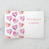 あなたは私の愛の水彩バレンタインデー シーズンカード (内部)