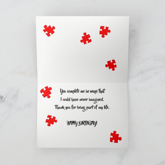 あなたは私の感傷的な誕生日を完了 カード (内部)