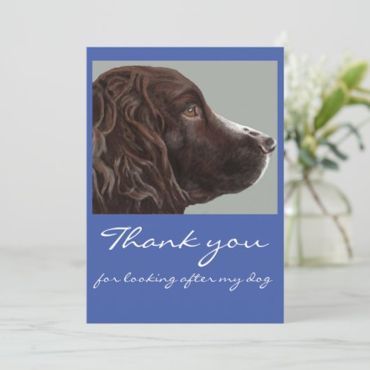 あなたは私の犬のカードを預かってくれてありがとう サンキューカード (スタンド正面)