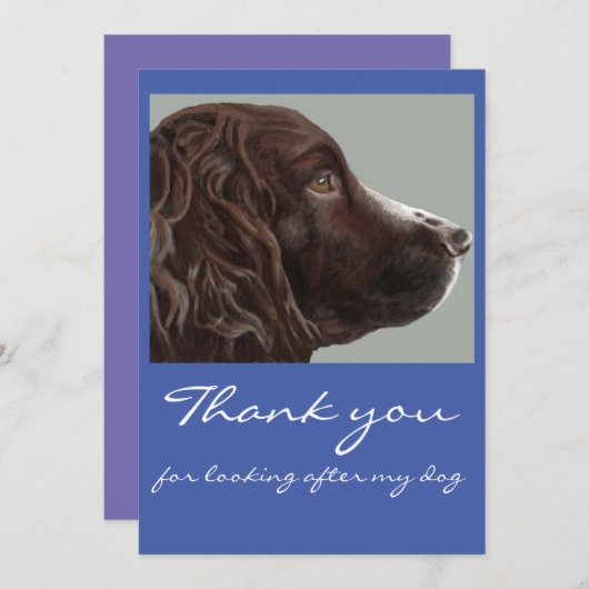 あなたは私の犬のカードを預かってくれてありがとう サンキューカード (正面/裏面)