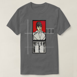 あなたは私の網の中にいる Tシャツ