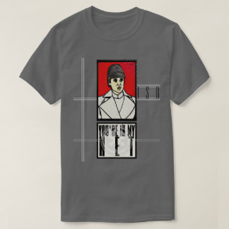 あなたは私の網の中にいる Tシャツ