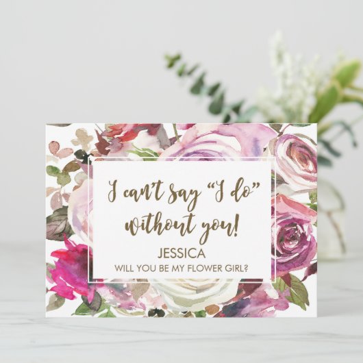 あなたは私の花の女の子のカードになりまパーソナライズされたすか 招待状 (スタンド正面)