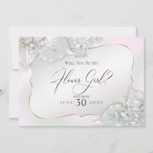 あなたは私の花の女の子ウィスピーなピンクのきらめく 招待状 (正面)