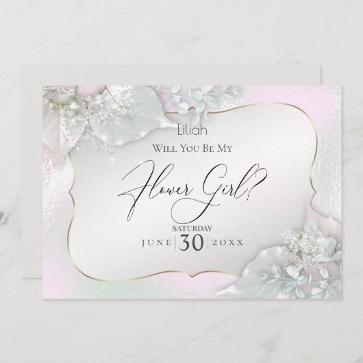 あなたは私の花の女の子ウィスピーなピンクのきらめく 招待状 (正面/裏面)