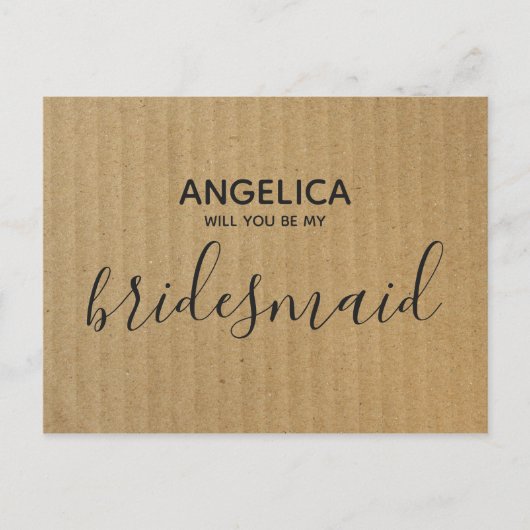 あなたは私の花嫁のブラウンクラフト紙 インビテーションポストカード (正面)