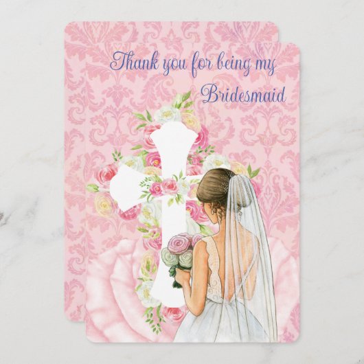 あなたは私の花嫁のメイドになってくれてありがとう 招待状 (正面/裏面)