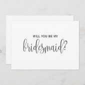 あなたは私の花嫁の付き添いになるでしょうか ノートカード (正面/裏面)