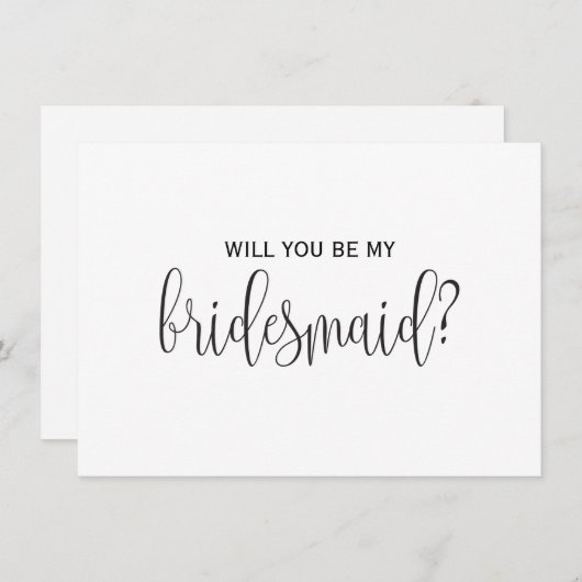 あなたは私の花嫁の付き添いになるでしょうか ノートカード (正面/裏面)