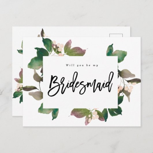 あなたは私の花嫁の付き添いのボーホーフローラ 案内ポストカード (正面/裏面)