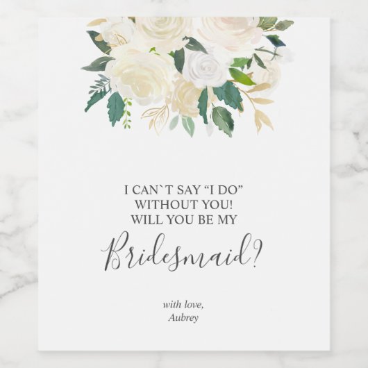 あなたは私の花嫁の緑の白い花になるだろうか ワインラベル (シングルラベル)