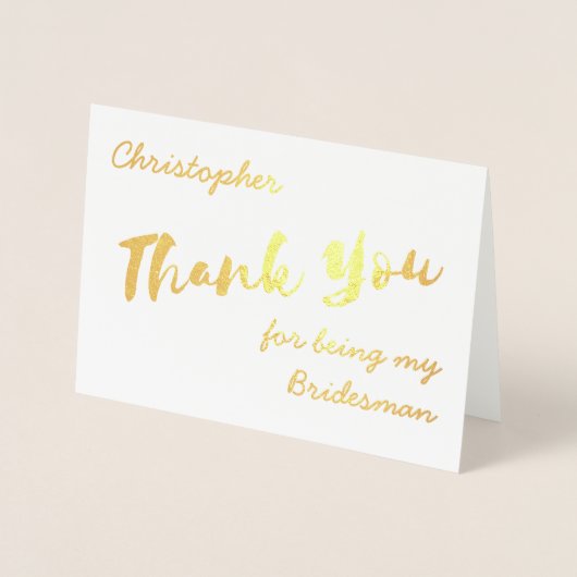 あなたは私の花嫁フォイルのカードになってくれてありがとう 箔カード (正面)