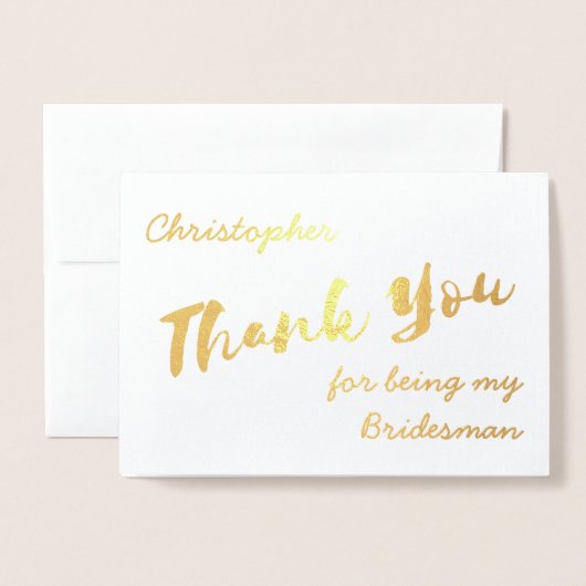 あなたは私の花嫁フォイルのカードになってくれてありがとう 箔カード (封筒付き正面)