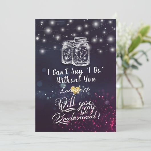 あなたは私の花嫁メイソンの瓶パープルのライトになるだろうか 招待状 (スタンド正面)