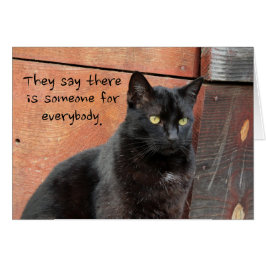 あなたは私の誰かのカード