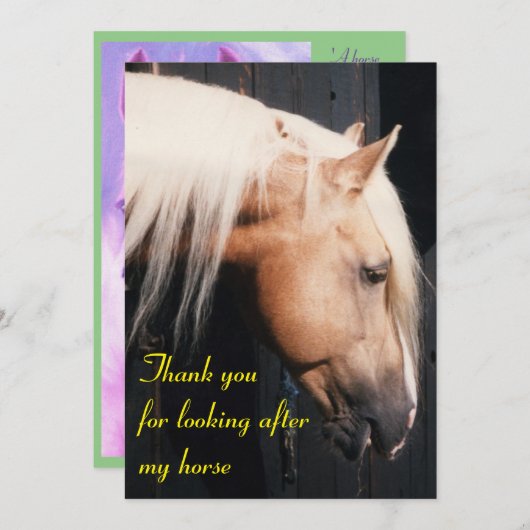 あなたは私の馬のカードを預かってくれてありがとう サンキューカード (正面/裏面)