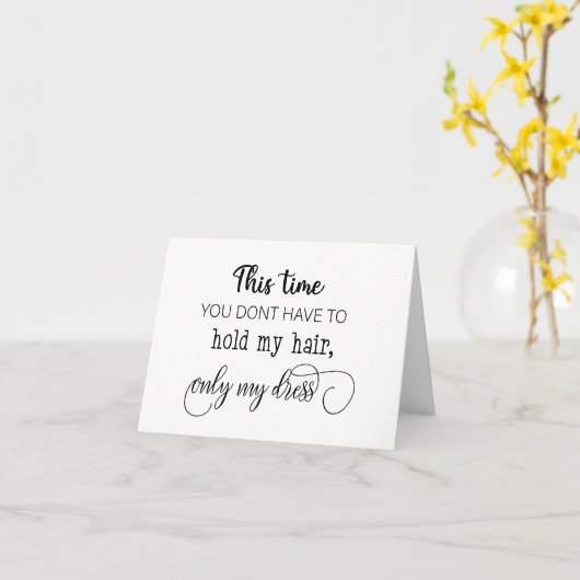 あなたは私の髪を折り畳んだカードを持っている必要はない カード (黄色い花)