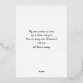 あなたは私の魂に火をつけた バレンタインデー記念日 箔シーズンカード (裏面)