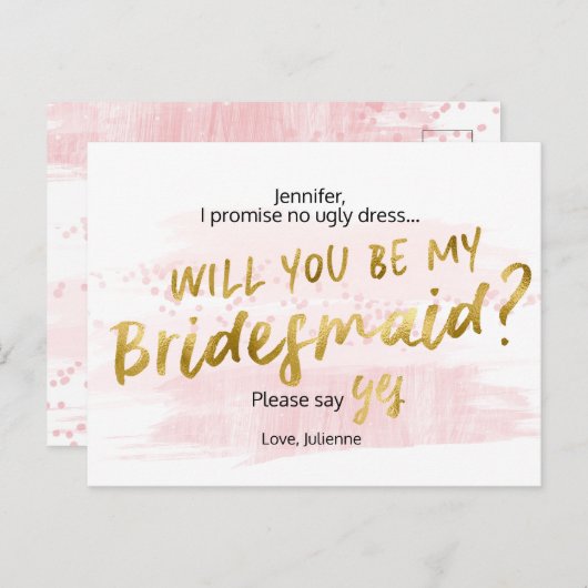 あなたは私のbridesmaid赤面と金ゴールド水色になる インビテーションポストカード (正面/裏面)