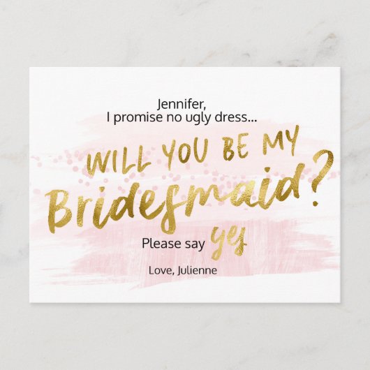 あなたは私のbridesmaid赤面と金ゴールド水色になる インビテーションポストカード (正面)