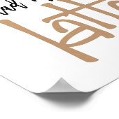 あなたは私をラテおもしろい引用文 ポスター (角)