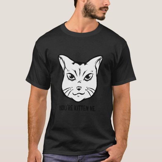 あなたは私を子猫にしている 猫の飼い主 猫のトレーナー アニマ Tシャツ (正面)
