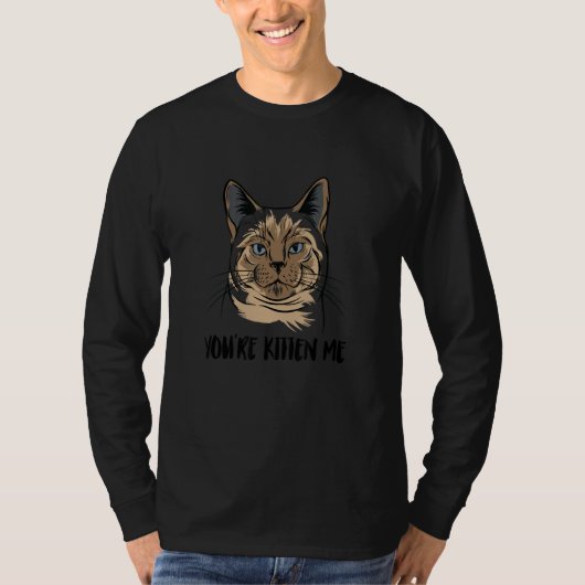 あなたは私を子猫にしている 猫の飼い主 猫のトレーナー 動物 Tシャツ (正面)