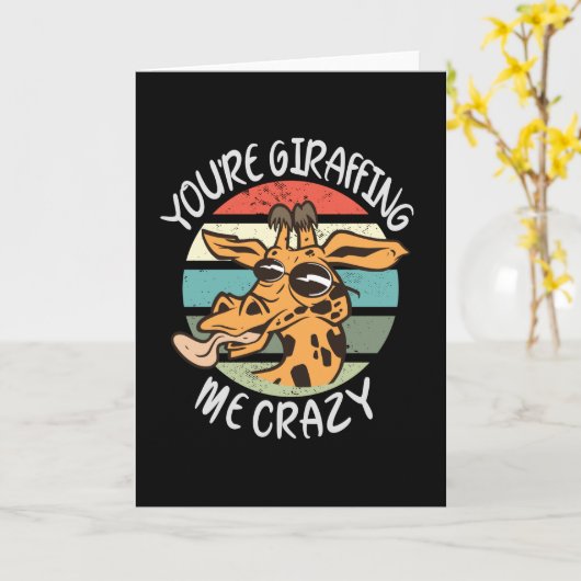 あなたは私を熱狂する叱る カード (黄色い花)