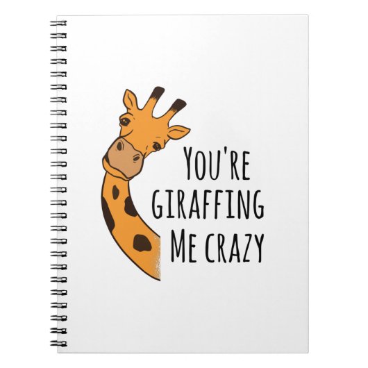 あなたは私を熱狂する叱る ノートブック (正面)