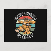 あなたは私を熱狂する叱る ポストカード (正面)