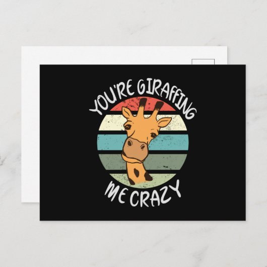 あなたは私を熱狂する叱る ポストカード (正面/裏面)