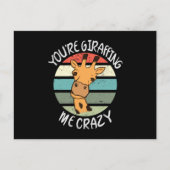 あなたは私を熱狂する叱る ポストカード (正面)