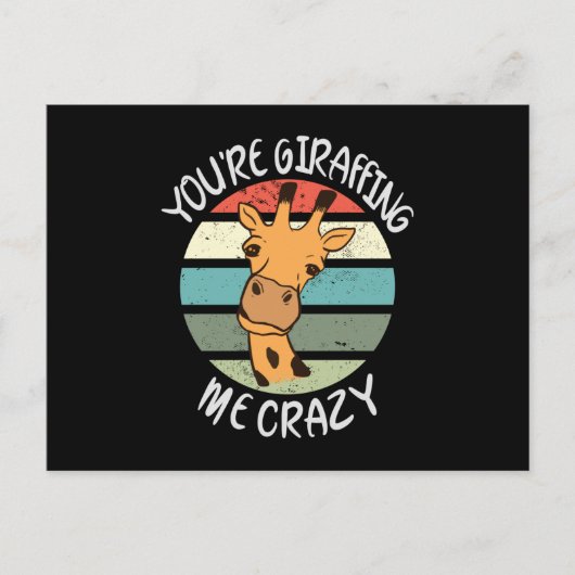 あなたは私を熱狂する叱る ポストカード (正面)