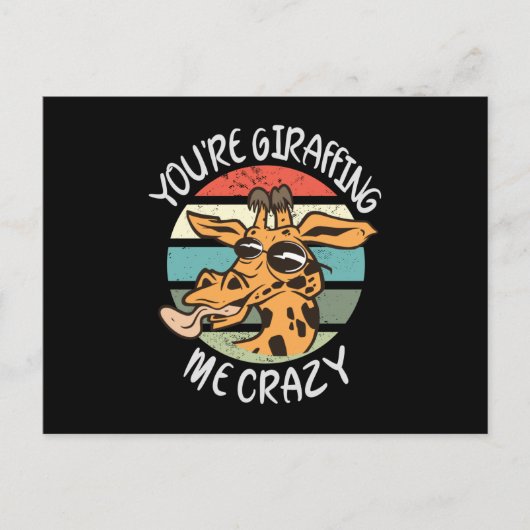 あなたは私を熱狂する叱る ポストカード (正面)