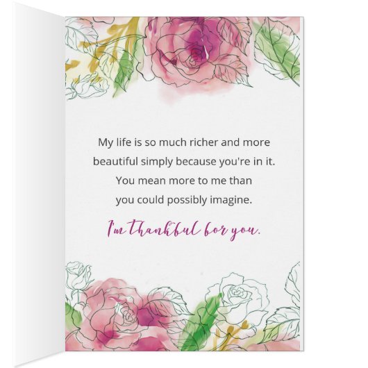 あなたは私賛美の人生で (内側 (右))