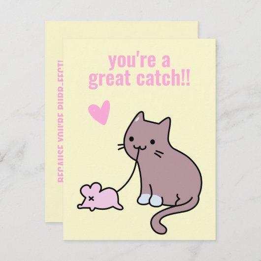 あなたは素晴らしキャッチ！かわいい猫の教室バレンタイン ポストカード (正面/裏面)