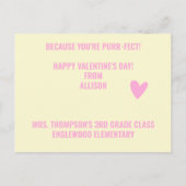 あなたは素晴らしキャッチ!かわいい猫の教室バレンタイン ポストカード (裏面)